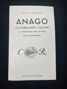 Libro de Santero,Vocabulario Santero